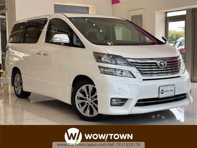 toyota vellfire 2011 -TOYOTA--Vellfire DBA-ANH20W--ANH20-8169647---TOYOTA--Vellfire DBA-ANH20W--ANH20-8169647- image 1