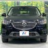 mazda cx-5 2015 -MAZDA--CX-5 LDA-KE2AW--KE2AW-203573---MAZDA--CX-5 LDA-KE2AW--KE2AW-203573- image 15