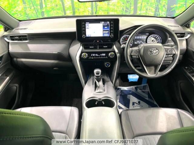 toyota harrier 2022 -TOYOTA--Harrier 6BA-MXUA80--MXUA80-0074882---TOYOTA--Harrier 6BA-MXUA80--MXUA80-0074882- image 2