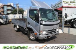 toyota toyoace 2013 GOO_NET_EXCHANGE_0520179A30240708W001