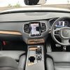 volvo xc90 2023 CFJ1685154 image 13