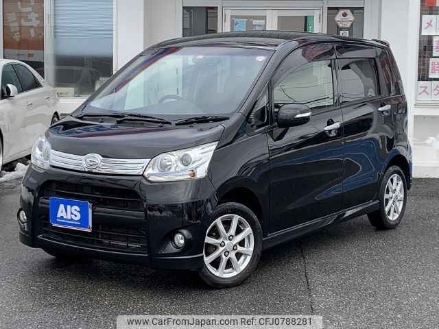 daihatsu move 2012 -DAIHATSU--Move DBA-LA100S--LA100S-0123734---DAIHATSU--Move DBA-LA100S--LA100S-0123734- image 1