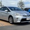 toyota prius 2015 -TOYOTA--Prius DAA-ZVW30--ZVW30-0463045---TOYOTA--Prius DAA-ZVW30--ZVW30-0463045- image 10