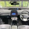 toyota prius 2018 -TOYOTA--Prius DAA-ZVW51--ZVW51-6070499---TOYOTA--Prius DAA-ZVW51--ZVW51-6070499- image 3