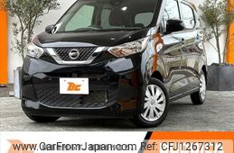 nissan dayz 1990 -NISSAN--DAYZ 5BA-B43W--B43W-0038018---NISSAN--DAYZ 5BA-B43W--B43W-0038018-