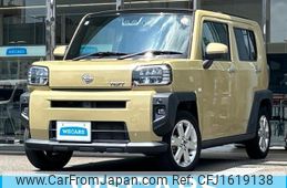 daihatsu taft 2021 CFJ1619138