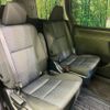 toyota voxy 2014 -TOYOTA--Voxy DBA-ZRR80W--ZRR80-0072600---TOYOTA--Voxy DBA-ZRR80W--ZRR80-0072600- image 9