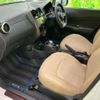 nissan note 2019 CFJ1613218 image 7