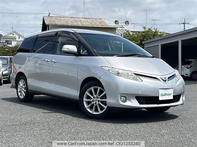 toyota estima 2014 -TOYOTA--Estima DBA-GSR55W--GSR55-0005463---TOYOTA--Estima DBA-GSR55W--GSR55-0005463- image 1