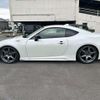 toyota 86 2015 quick_quick_DBA-ZN6_ZN6-057743 image 10