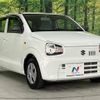 suzuki alto 2017 -SUZUKI--Alto DBA-HA36S--HA36S-352276---SUZUKI--Alto DBA-HA36S--HA36S-352276- image 17