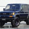 toyota land-cruiser-prado 1995 CFJ1575382 image 1
