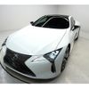 lexus lc 2022 -LEXUS--Lexus LC 5BA-URZ100--URZ100-0006009---LEXUS--Lexus LC 5BA-URZ100--URZ100-0006009- image 23
