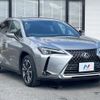 lexus ux 2019 CFJ1568899 image 17