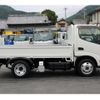 toyota toyoace 2016 GOO_NET_EXCHANGE_0230013A30250515W001 image 6