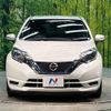 nissan note 2018 -NISSAN--Note DAA-HE12--HE12-203445---NISSAN--Note DAA-HE12--HE12-203445- image 15