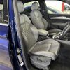 audi q5 2023 -AUDI--Audi Q5 3CA-FYDTPS--WAUZZZFY1P2084999---AUDI--Audi Q5 3CA-FYDTPS--WAUZZZFY1P2084999- image 4