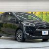 toyota sienta 2015 -TOYOTA--Sienta DAA-NHP170G--NHP170-7027812---TOYOTA--Sienta DAA-NHP170G--NHP170-7027812- image 17