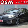 toyota prius 2015 quick_quick_DAA-ZVW30_ZVW30-1947310 image 1