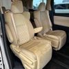 toyota vellfire 2020 CFJ1821615 image 11