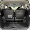 toyota vellfire 2012 CFJ1584662 image 11