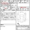 daihatsu cast 2018 quick_quick_DBA-LA250S_LA250S-0140844 image 20