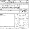 toyota prius-α 2014 -TOYOTA 【岐阜 303ぬ80】--Prius α ZVW41W-0017550---TOYOTA 【岐阜 303ぬ80】--Prius α ZVW41W-0017550- image 3