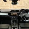 audi q3 2021 quick_quick_3DA-F3DFGF_WAUZZZF30M1128898 image 2