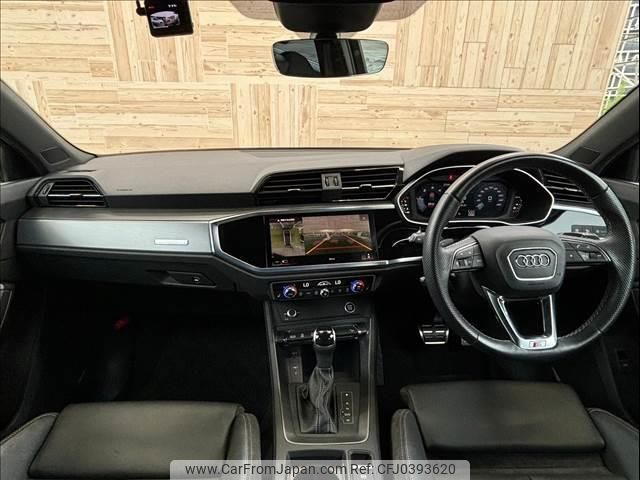 audi q3 2021 quick_quick_3DA-F3DFGF_WAUZZZF30M1128898 image 2