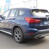 bmw x1 2017 -BMW--BMW X1 LDA-HT20--WBAHT920305G90308---BMW--BMW X1 LDA-HT20--WBAHT920305G90308- image 7