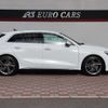audi a3 2023 CFJ1762438 image 4