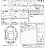 suzuki carry-truck 2023 -SUZUKI 【山口 483き1684】--Carry Truck DA16T-766485---SUZUKI 【山口 483き1684】--Carry Truck DA16T-766485- image 3