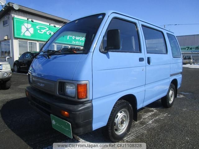 daihatsu hijet-van 1992 -DAIHATSU--Hijet Van S82V--521422---DAIHATSU--Hijet Van S82V--521422- image 1