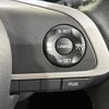 toyota roomy 2024 -TOYOTA--Roomy 5BA-M910A--M910A-1017984---TOYOTA--Roomy 5BA-M910A--M910A-1017984- image 7
