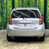 nissan note 2015 -NISSAN--Note DBA-E12--E12-254630---NISSAN--Note DBA-E12--E12-254630- image 16