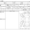 toyota roomy 2018 -TOYOTA--Roomy M900A--M900A-0206515---TOYOTA--Roomy M900A--M900A-0206515- image 3