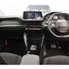 peugeot 208 2022 quick_quick_5BA-P21HN05_VR3UPHNKSNT012790 image 3