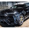 lamborghini urus 2019 -LAMBORGHINI--ﾗﾝﾎﾞﾙｷﾞｰﾆｳﾙｽ ABA-ZLDHU--ZPBEA1ZLXKLA06047---LAMBORGHINI--ﾗﾝﾎﾞﾙｷﾞｰﾆｳﾙｽ ABA-ZLDHU--ZPBEA1ZLXKLA06047- image 13