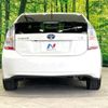 toyota prius 2010 -TOYOTA--Prius DAA-ZVW30--ZVW30-5168151---TOYOTA--Prius DAA-ZVW30--ZVW30-5168151- image 16