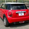 mini mini-others 2020 CFJ1789411 image 15