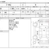 toyota prius 2010 -TOYOTA--Prius DAA-ZVW30--ZVW30-0174799---TOYOTA--Prius DAA-ZVW30--ZVW30-0174799- image 3