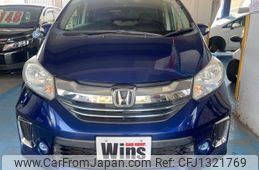 honda freed-hybrid 2014 quick_quick_DAA-GP3_GP3-1210178