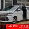 toyota vellfire 2015 quick_quick_AGH30W_AGH30-0024589 image 1