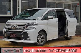 toyota vellfire 2015 quick_quick_AGH30W_AGH30-0024589