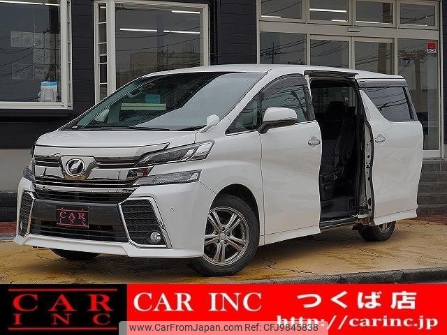 toyota vellfire 2015 quick_quick_AGH30W_AGH30-0024589 image 1