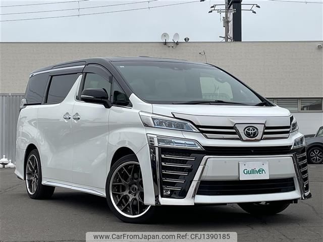 toyota vellfire 2018 -TOYOTA--Vellfire DBA-GGH35W--GGH35-0008848---TOYOTA--Vellfire DBA-GGH35W--GGH35-0008848- image 1