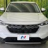 honda vezel 2023 CFJ1711897 image 15