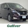 nissan serena 2017 -NISSAN--Serena DAA-GFC27--GFC27-068293---NISSAN--Serena DAA-GFC27--GFC27-068293- image 1