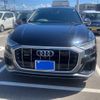 audi q8 2020 -AUDI--Audi Q8 AAA-F1DCBA--WAUZZZF16LD021348---AUDI--Audi Q8 AAA-F1DCBA--WAUZZZF16LD021348- image 3