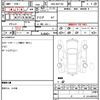 toyota vitz 2013 quick_quick_DBA-NSP130_NSP130-2140924 image 20